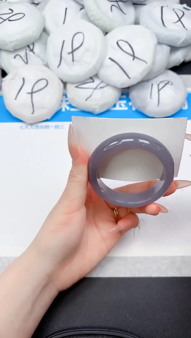 未镶嵌手镯石英质玉259-53