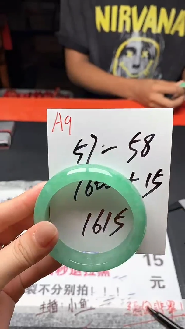 用****0闪购链接，一物一拍