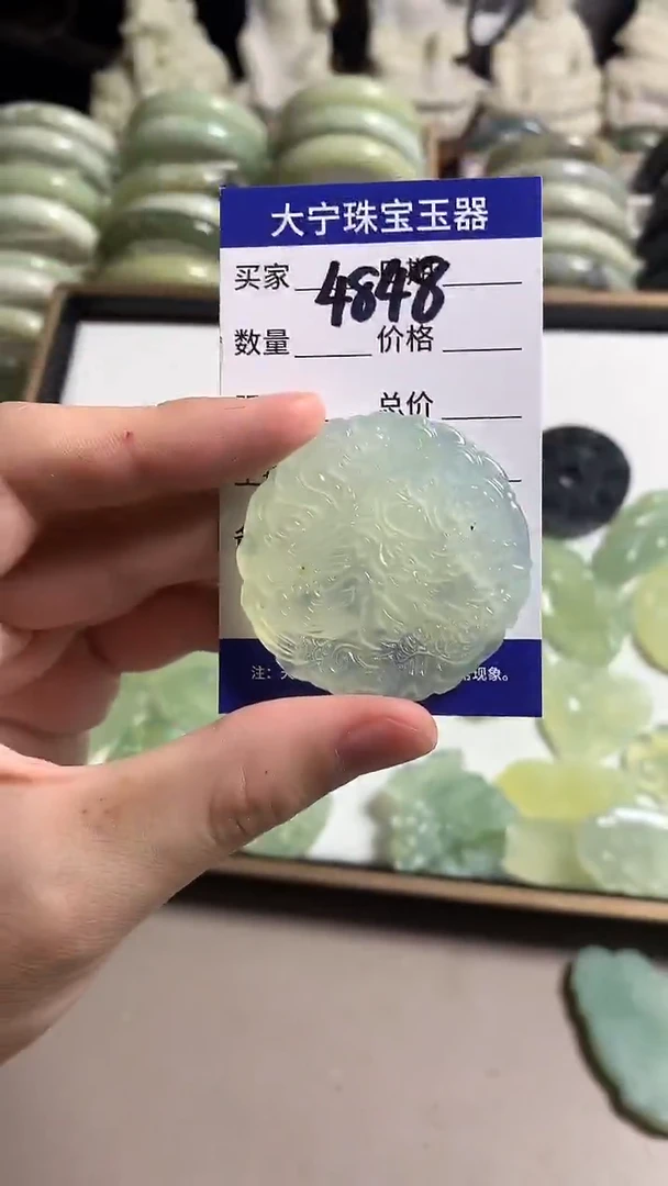 未镶嵌蛇纹石玉颈饰4848