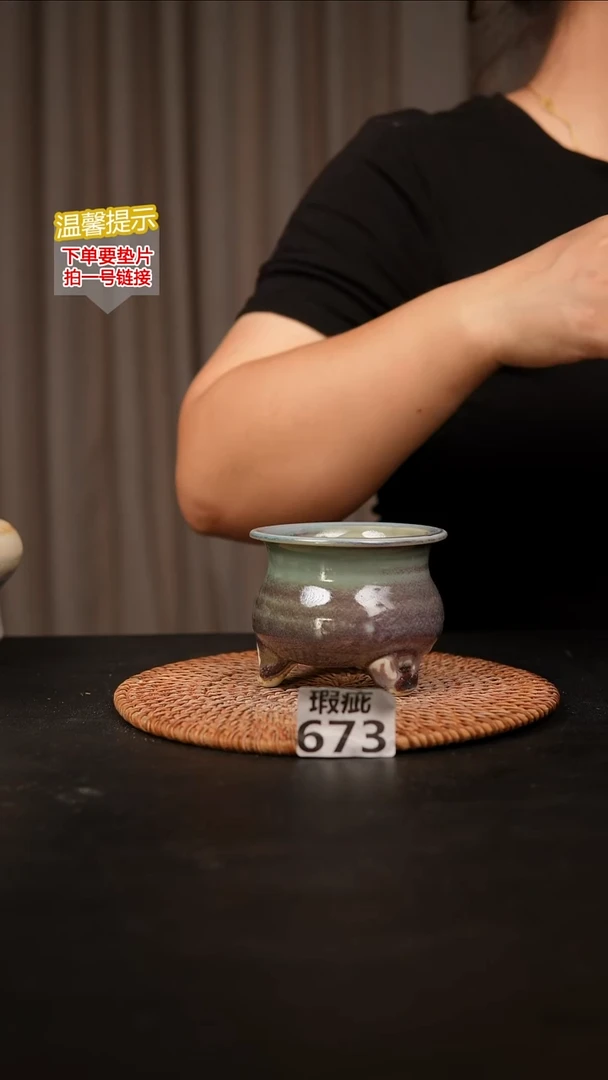 瓷片673瑕疵款，口约7-8  高约7-8