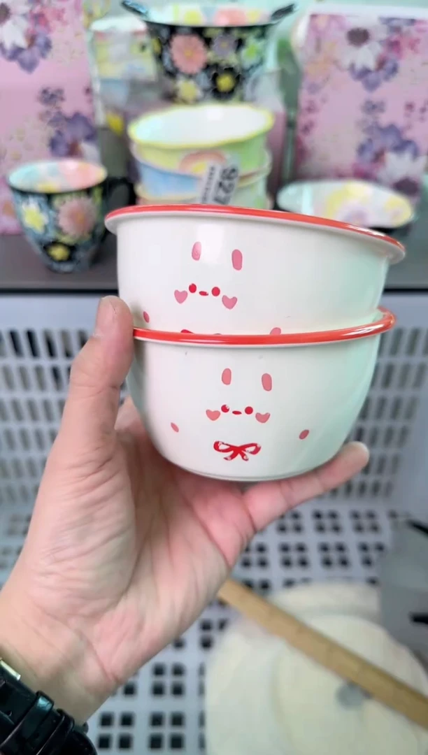 瓷片976默认微瑕谨慎参怕库存1件