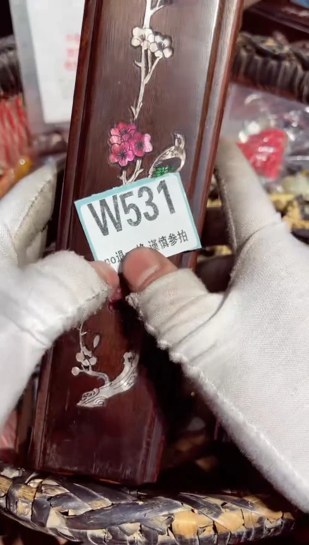 【闪购商品】瓷片瓷片瓷片瓷片瓷片