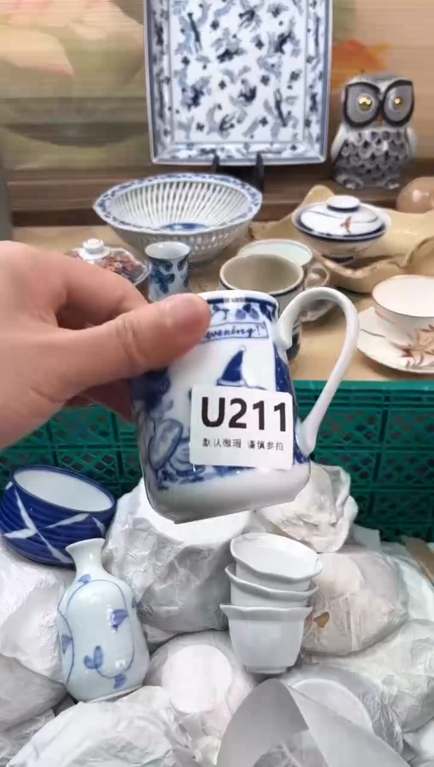 瓷片你****吗211
