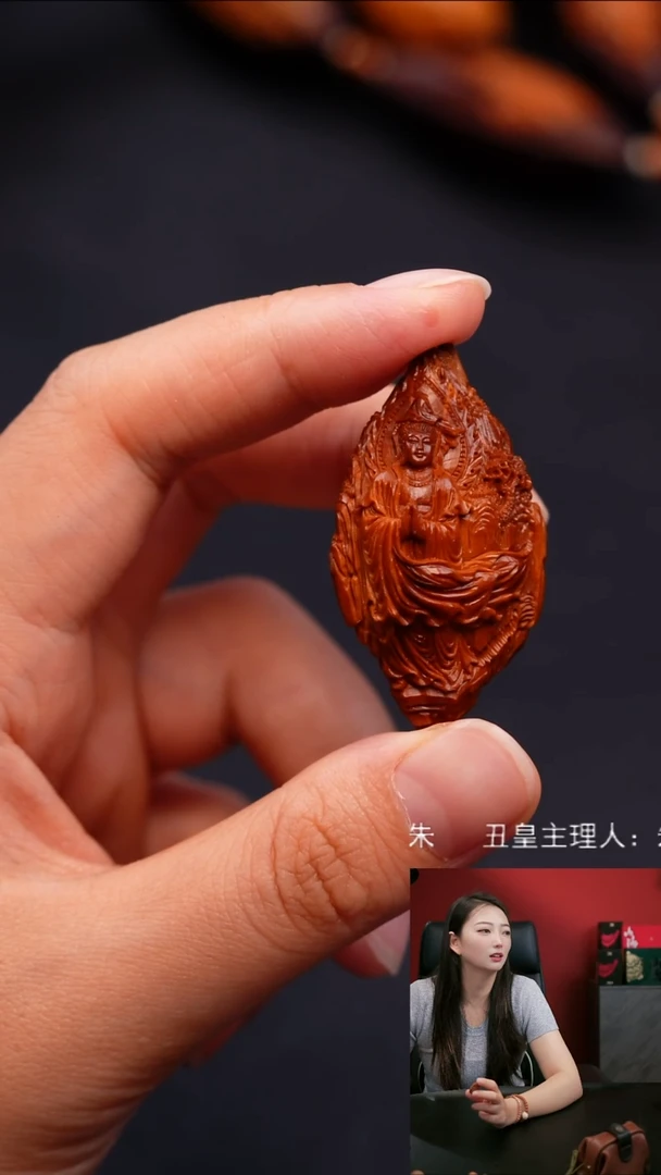 橄榄核手串/手链刀客风景观音