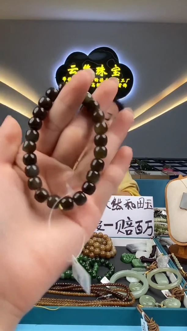 和田玉未镶嵌颈饰拍一发一