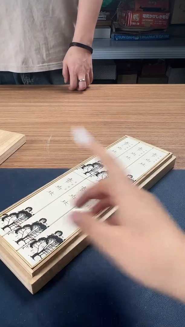 瓷片215聚宝缘海陶精选