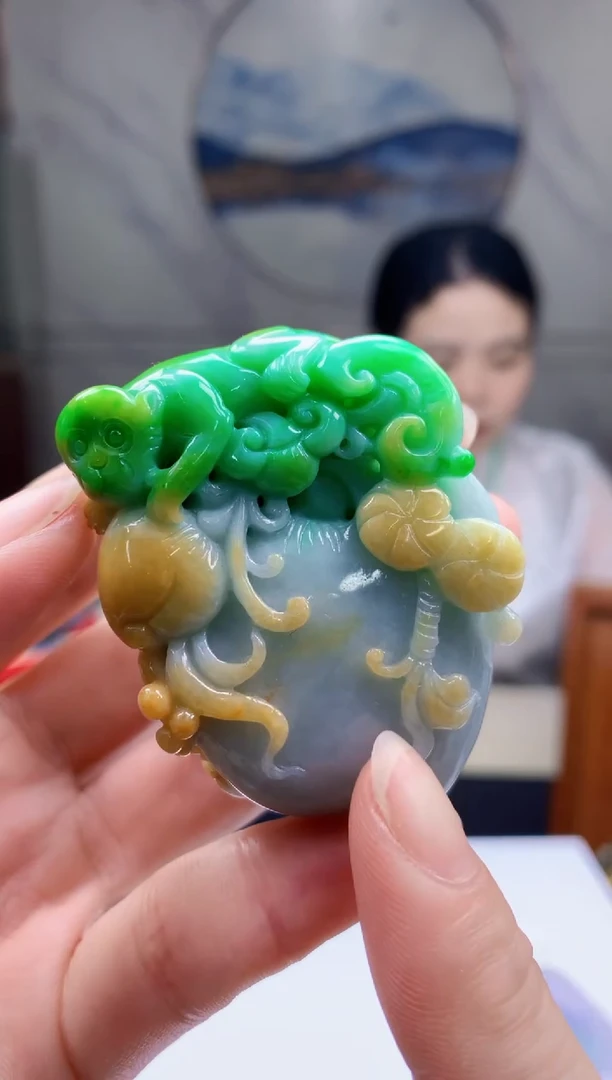 定制翡翠未镶嵌1034ry-毛货挂件赠珠链