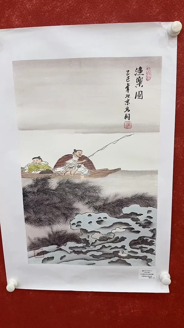 国画12.6cy-冯高翔-红书原作-四尺三开7
