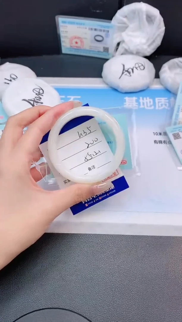 未镶嵌手镯和田玉18L135-55