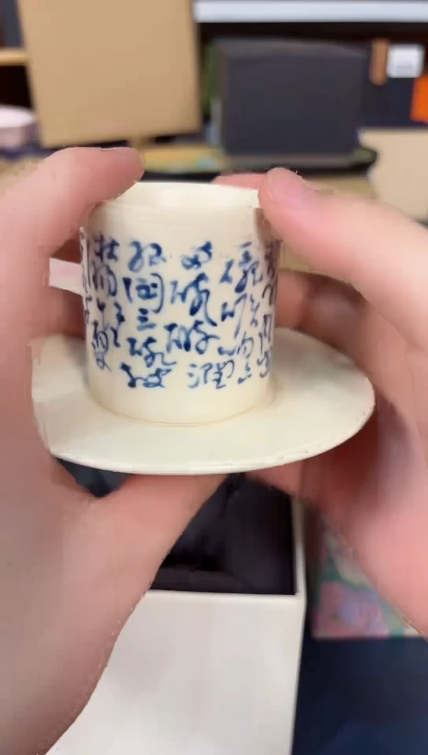闻笙造物专属闪拍链接