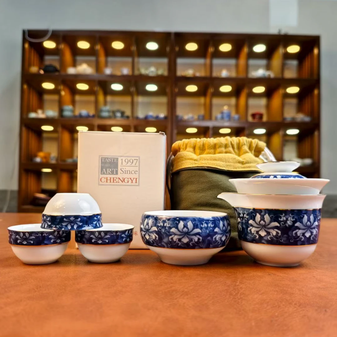 陶瓷功夫茶具青花瓷快客杯旅行办公茶具4810