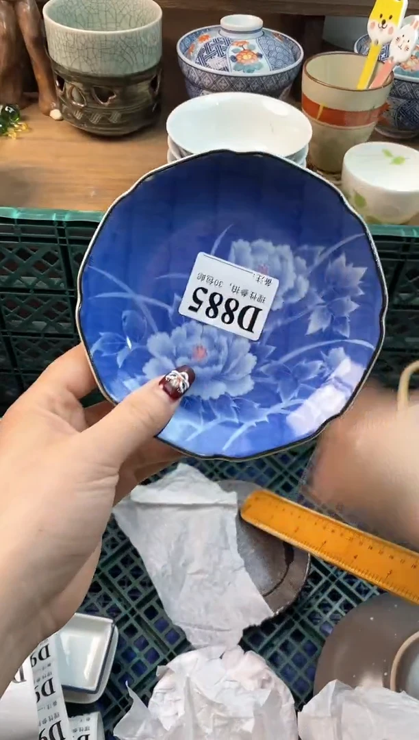 【闪购商品】瓷片[○･｀Д´･ ○]