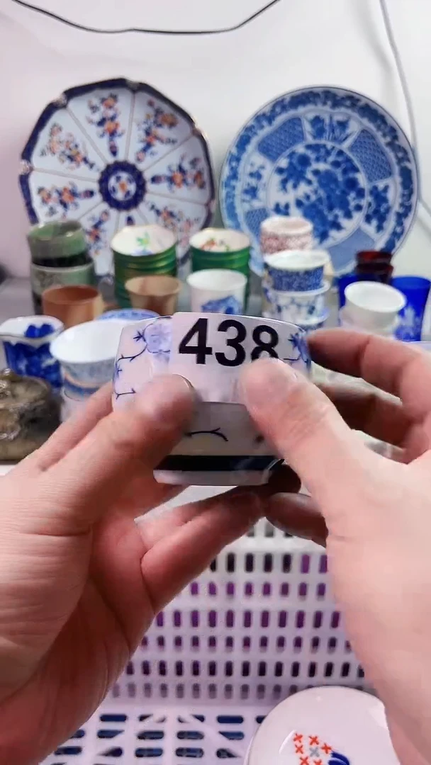 【闪购商品】瓷片777777777 n438