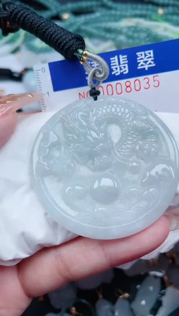 【闪购商品】翡翠颈饰未镶嵌.0008035