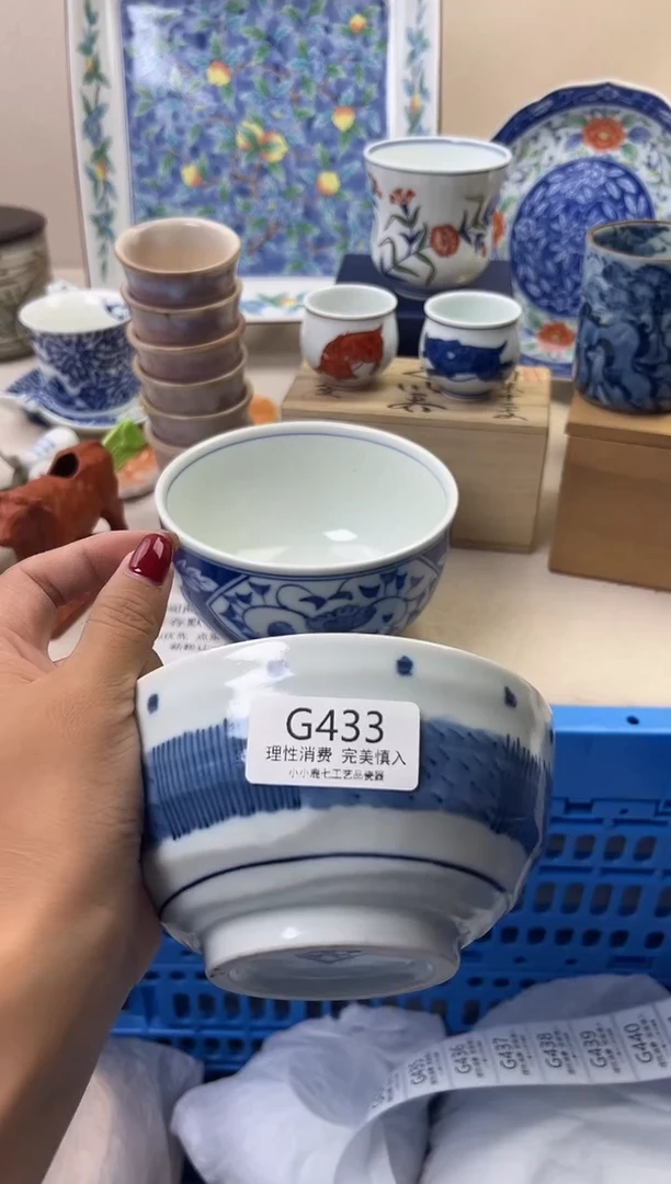 瓷顺**然433GGGGGGGGGGGG
