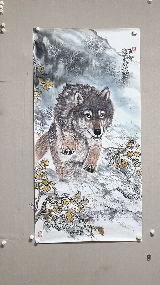【闪购商品】书法精品老师绘画