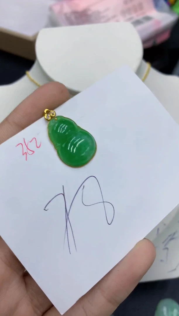 翡翠18K金镶嵌颈饰号链接1111111