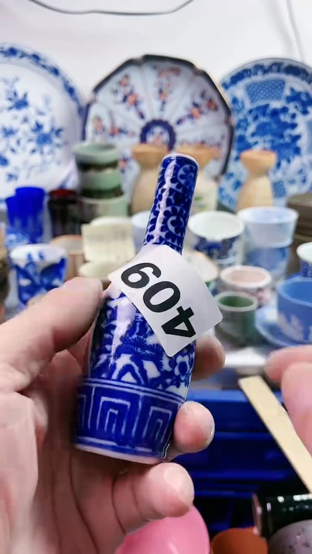 【闪购商品】瓷片77777777777 409