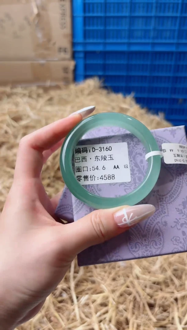 未镶嵌手镯石英质玉D-3160