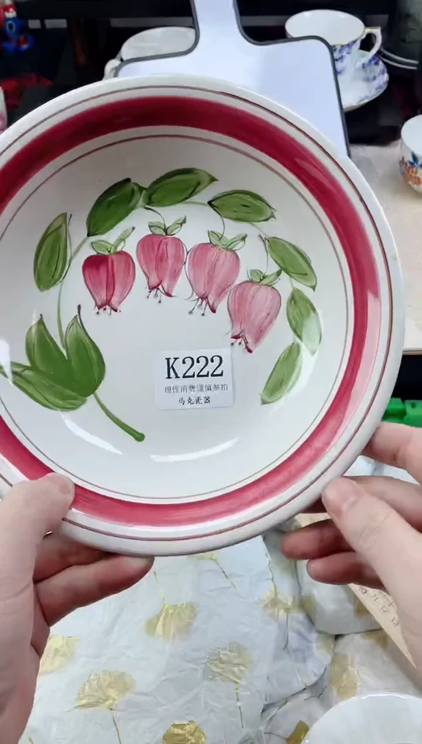 瓷片7**时                K222