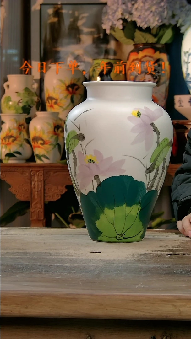 【闪购商品】瓷片景德镇纯手工釉下彩精品花瓶