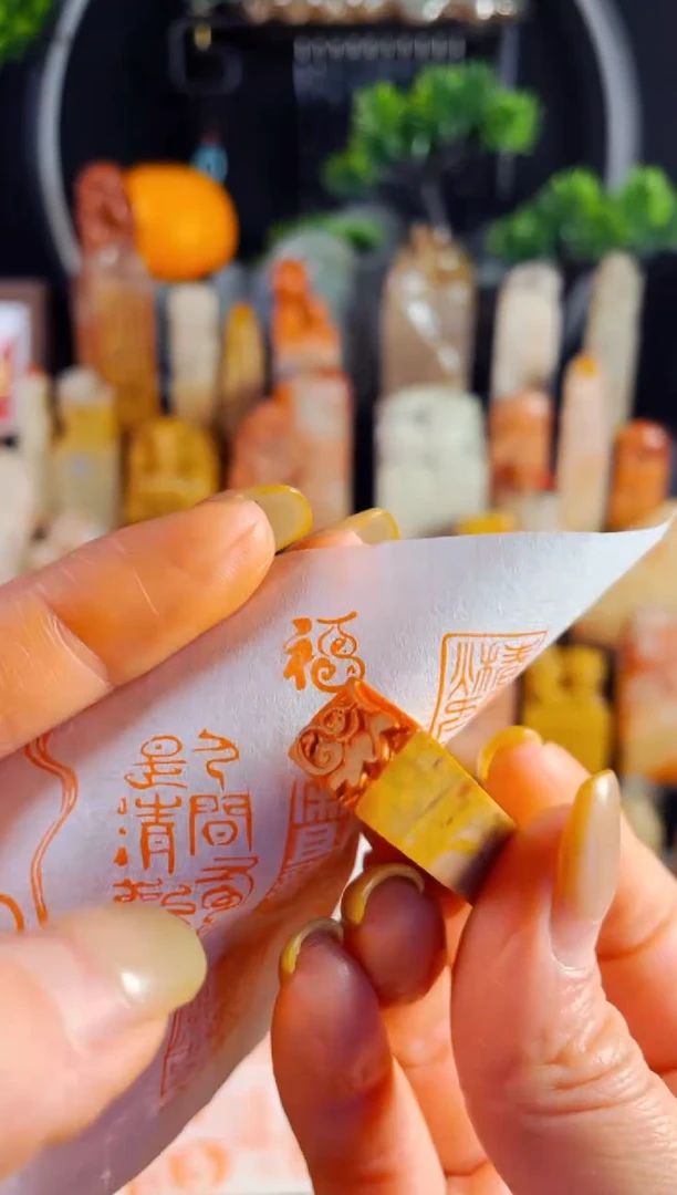 老挝石印石手工篆刻《小小葫芦福》1.0木纹