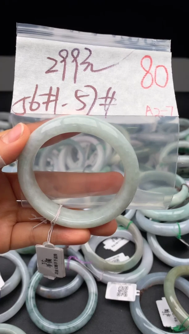 【闪购商品】定制翡翠未镶嵌毛货需精细抛光+多样性发货拍一发一