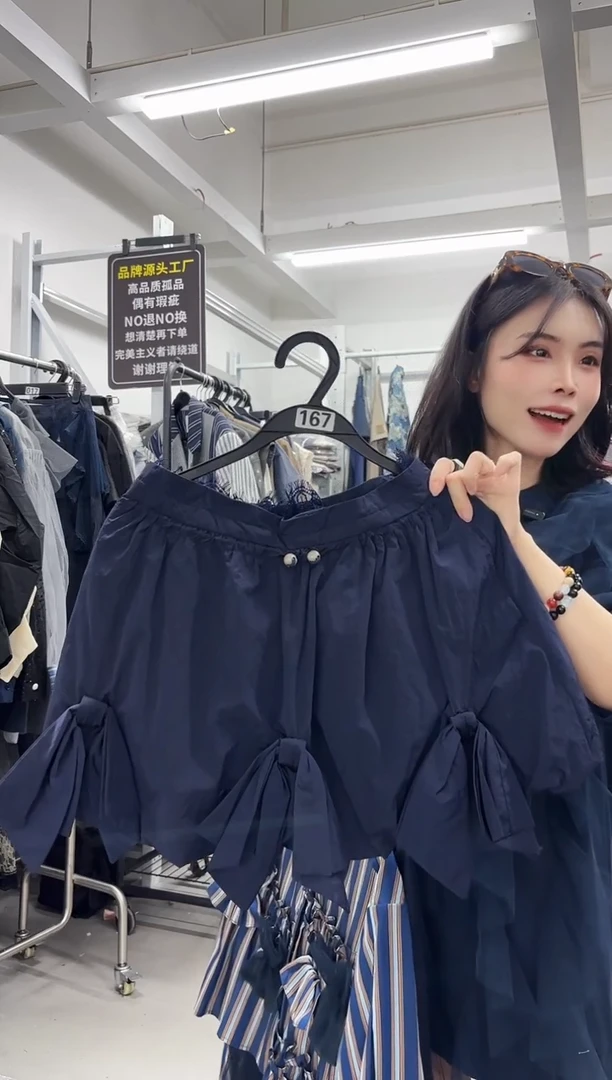 女装小众设计款中码（167）