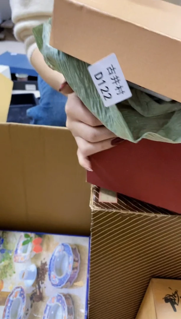 【闪购商品】茶盏瓷器瓷器瓷器瓷器