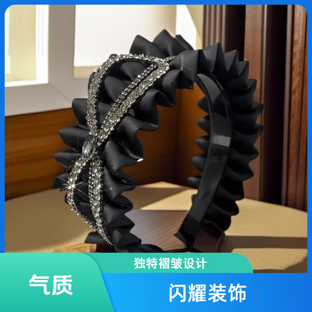 高级感缎面褶皱水钻大蝴蝶结发箍带齿防滑头箍新款韩版发饰女