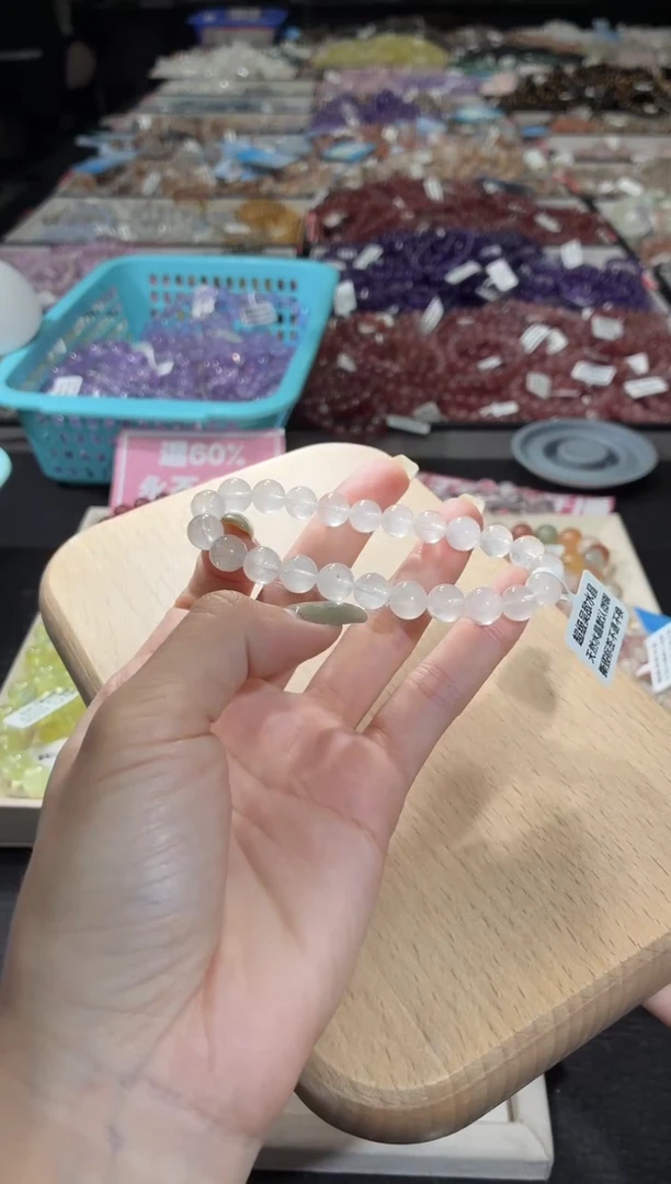 未镶嵌手链水晶345号 多样性发一AA  8+