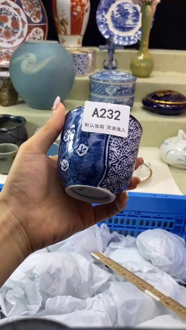 件雪*瓷片 默认微瑕 完美慎入232