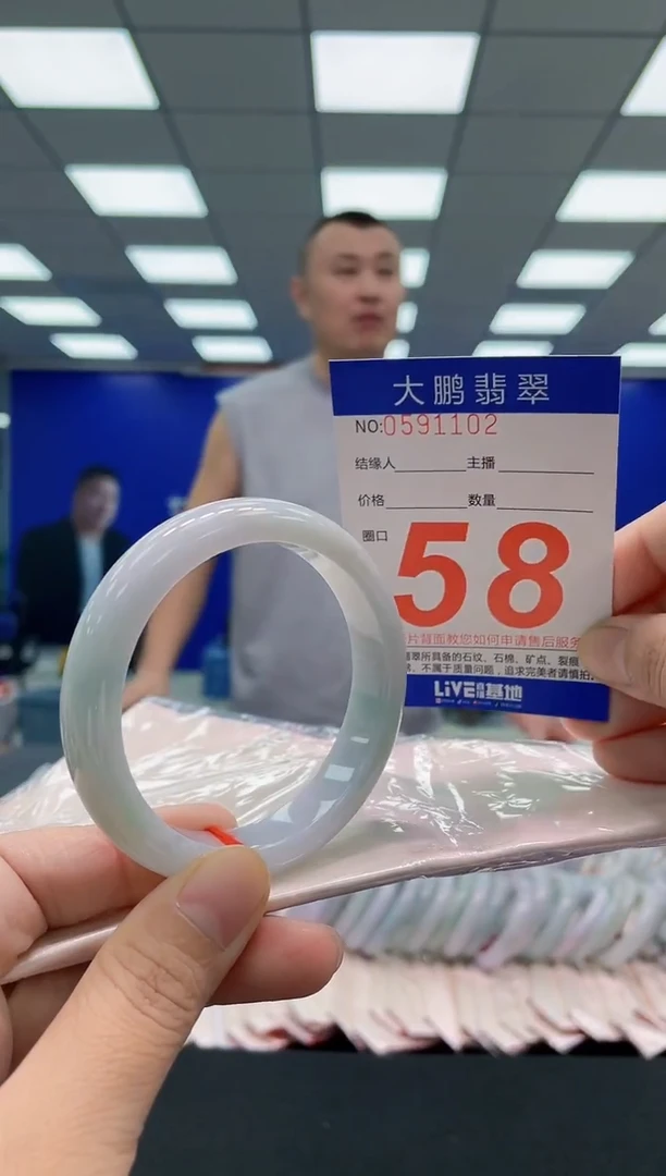 未镶嵌手镯翡翠AAAAAAAAA