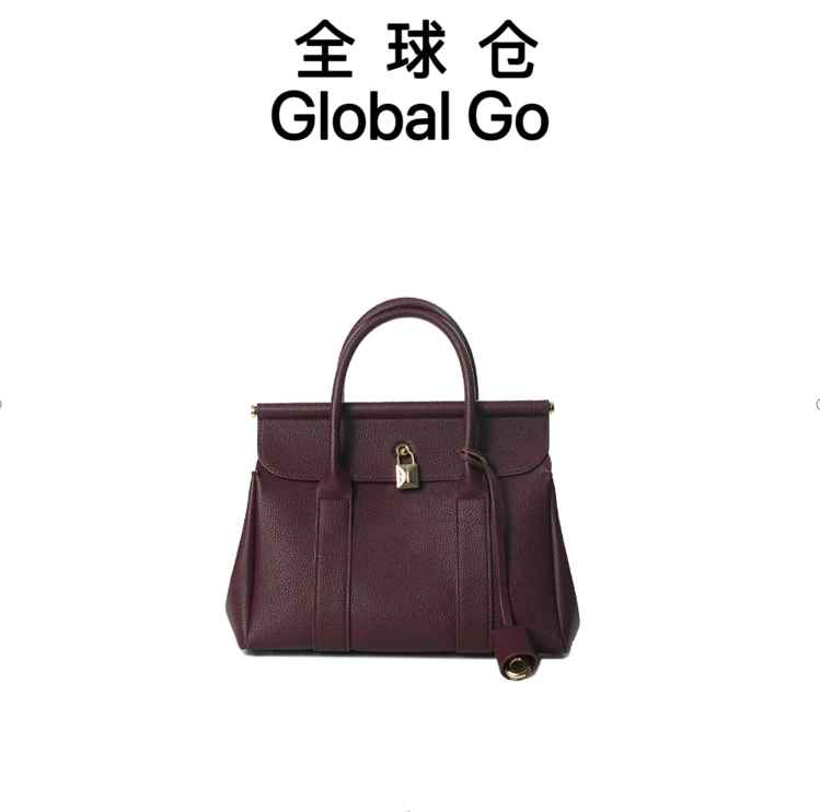 【全球仓Global Go】轻奢通勤简约手提单肩斜跨包BV9577-勃艮第红