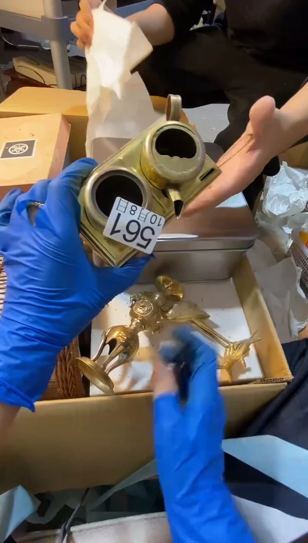 1111111泾**明11111111111111