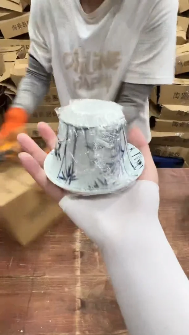 瓷片巅峰茶器专属链接无礼盒