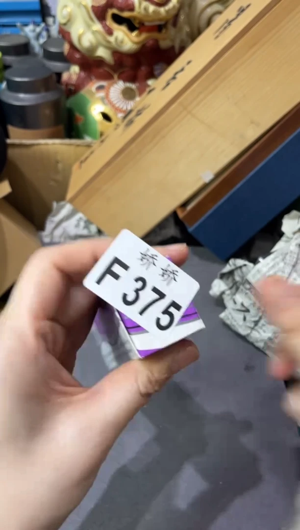 瓷片375+++++++++100++