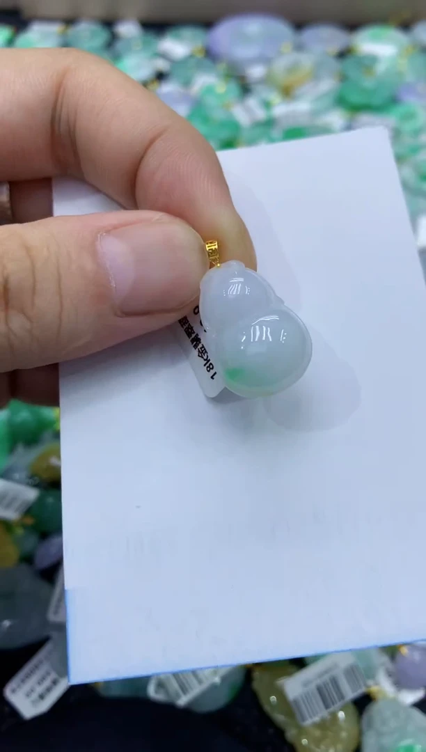 颈饰18K金镶嵌翡翠天然缅甸翡翠A货