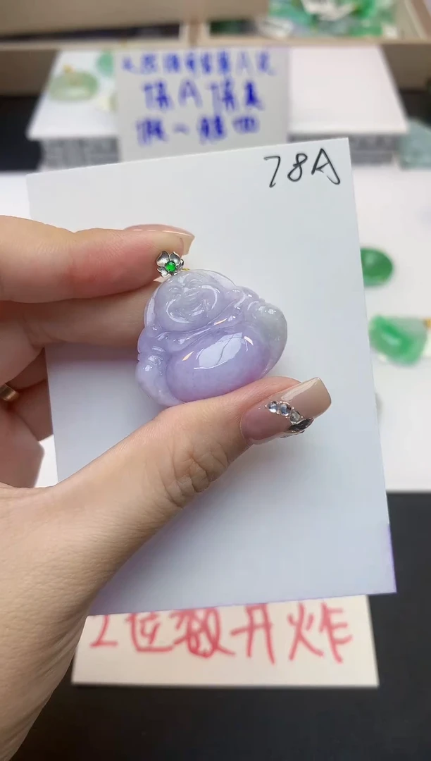 颈饰18K金镶嵌翡翠天然缅甸a货翡翠