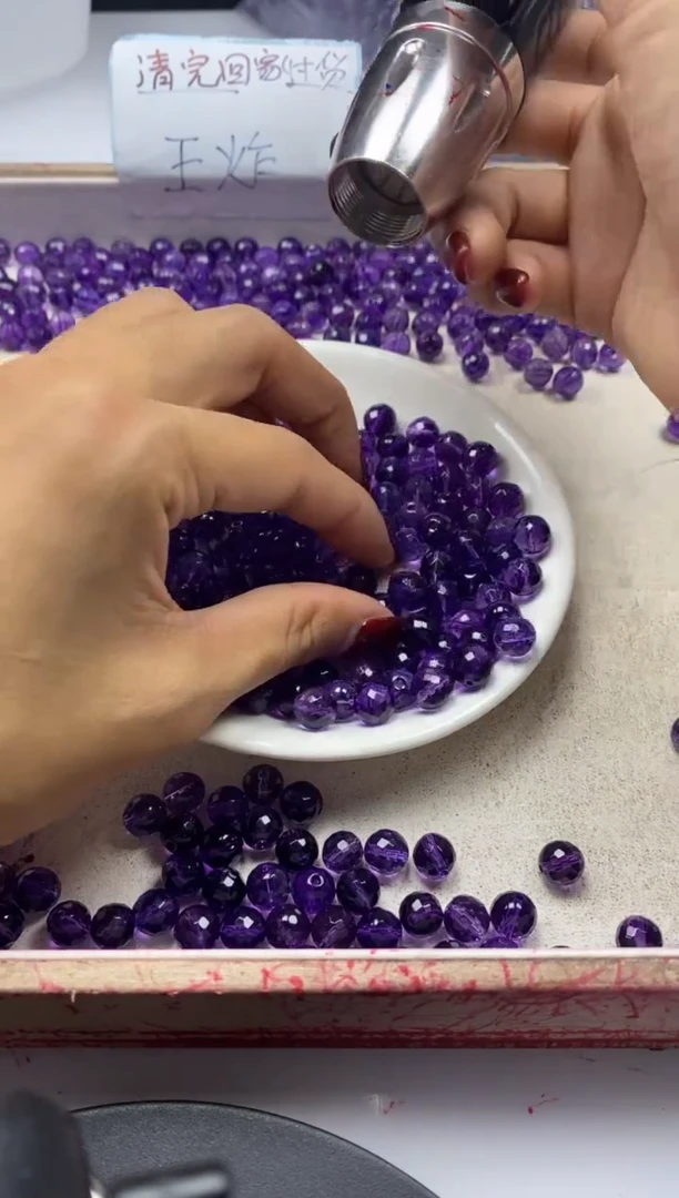 【闪购商品】水晶颈饰未镶嵌w2071紫水晶切面8mm*10颗