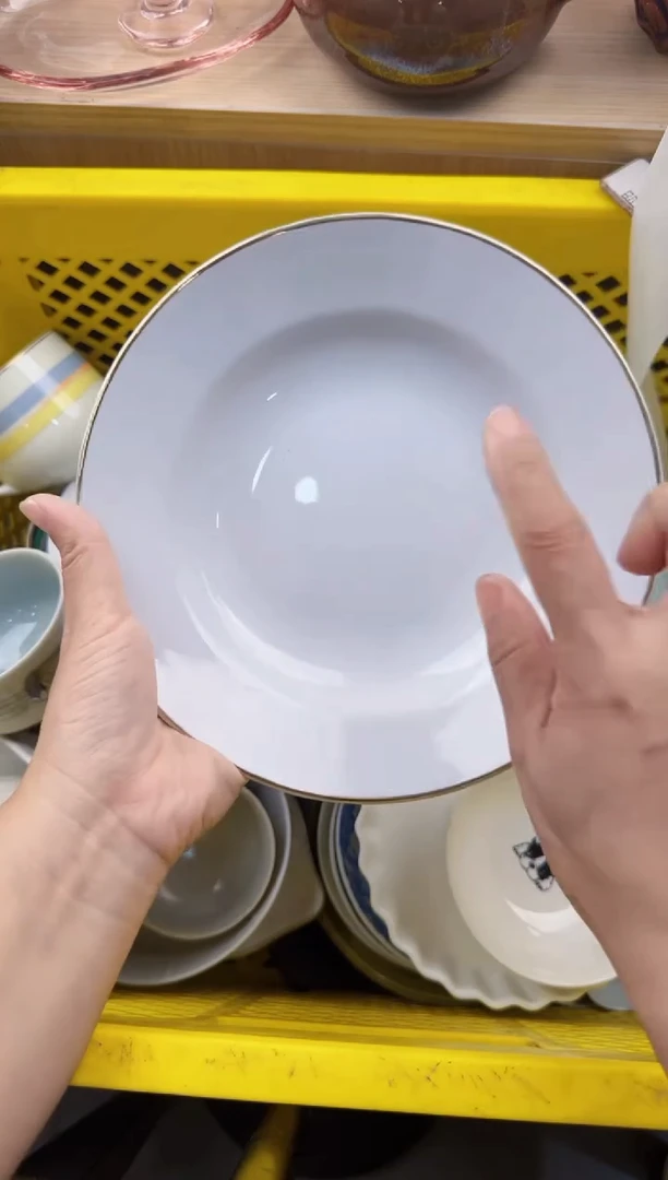 292默认微瑕，满20元包邮