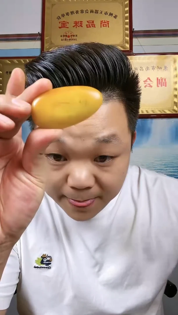 和田玉未镶嵌颈饰216