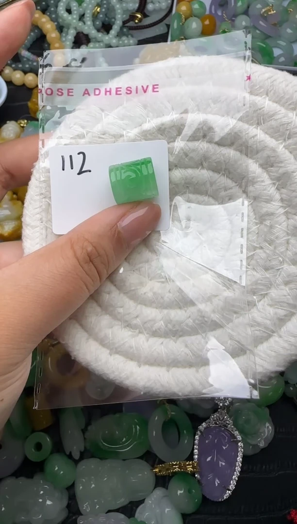 颈饰未镶嵌翡翠缅甸翡翠吊坠1