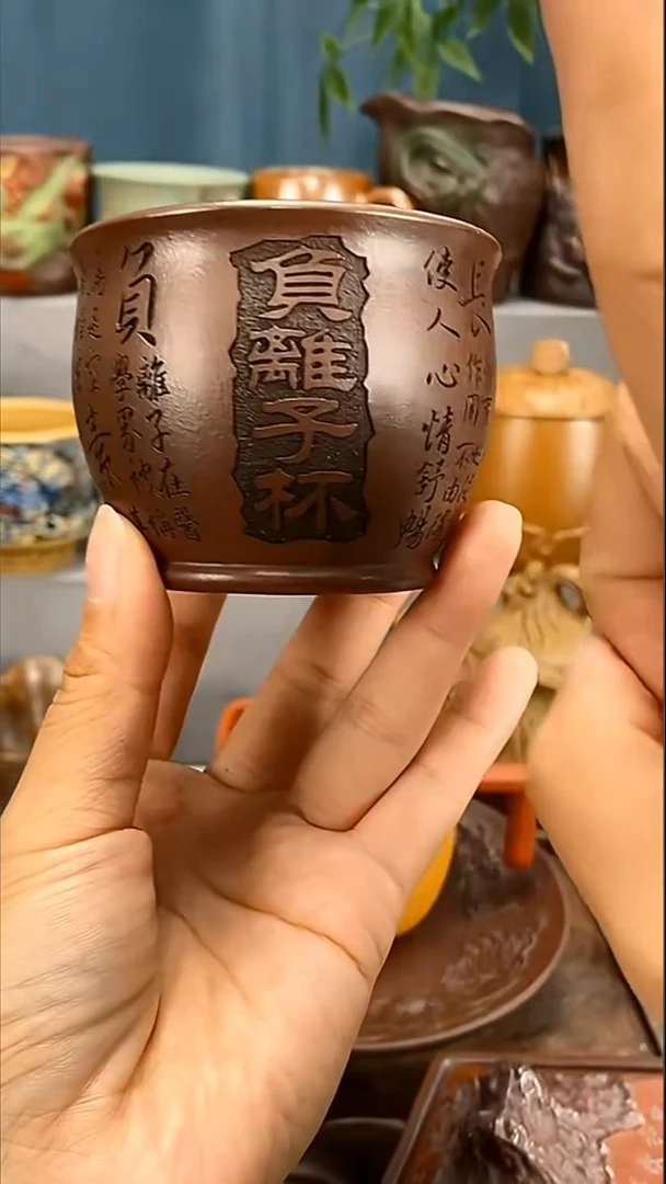 宜兴原矿紫砂闪购