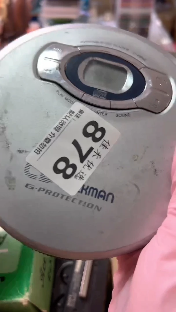 二*兄家庭影院配件