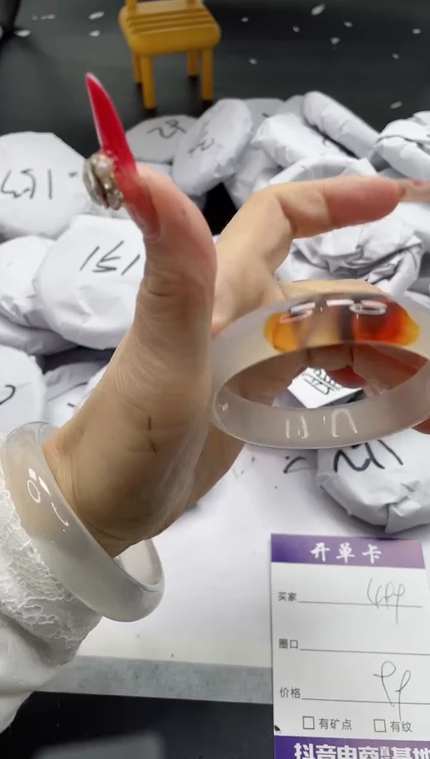 【闪购商品】石英质玉手镯未镶嵌499