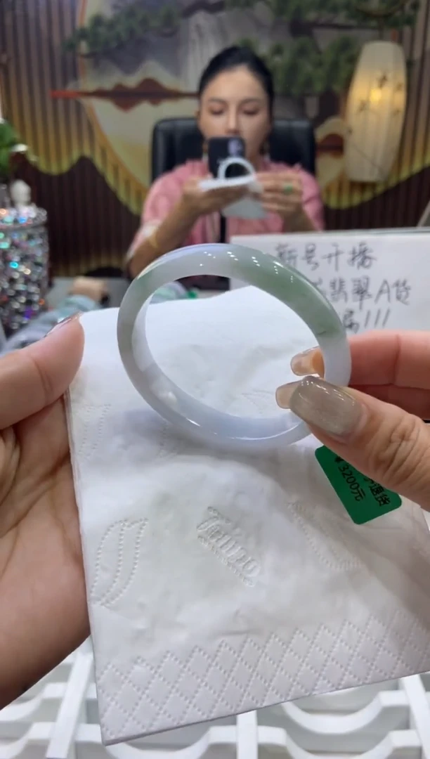 未镶嵌手镯翡翠00009694