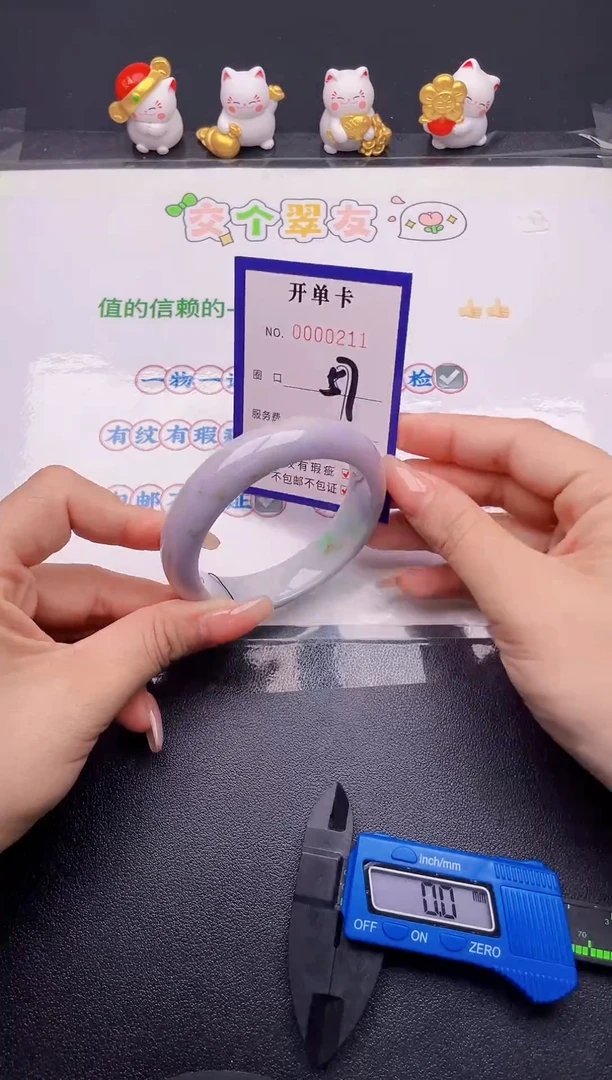 翡翠手镯未镶嵌翡翠手镯未镶嵌