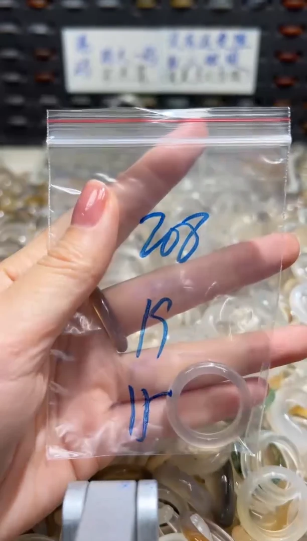 未镶嵌戒指玛瑙/玉髓208