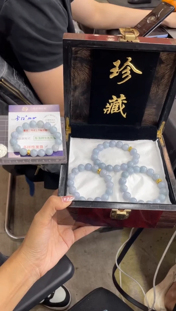 未镶嵌挂件翡翠手串FL15多样性发其一CP配绳